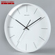 極客庫GeekCook簡(jiǎn)約北歐客廳掛鐘2025新款進(jìn)口機芯鐘表電鍍金屬靜音時(shí)鐘 14英寸（35CM-白色