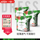吉氏DRESS薄越拉拉褲 大吸量ins高顏值干爽尿不濕輕薄透氣型彈力褲 L碼20片*3包【9-14kg適用】