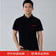 JDL 京東物流定制京東物流-國際版POLO衫（刺繡工藝）polo衫 短袖休閑商務 黑色 3XL