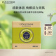 歐舒丹乳木果馬鞭草潔膚皂100g清潔香皂持久留香易沖洗不緊繃生日