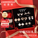 紀思梵（CHEESEFAN）輕奢時尚飾品耳釘女一周耳環(huán)高檔首飾紀念日生日禮物女送女友老婆 浪漫一周-玫瑰金色【倉次日達】