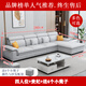 纖拓貴妃組合中小戶(hù)型布藝沙發(fā)實(shí)木框架現代新款時(shí)尚簡(jiǎn)約客廳家具沙發(fā) 四人位+左右互換貴妃【2.8米】 高密度海綿座包【麻布】