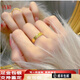 可穎碎碎冰黃金戒指情侶男女款999足金滿(mǎn)天星禮物七夕情人節送女友 碎冰冰戒指【約4g，包金約1.5】 美號5（港7-10）