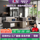 歐迪圖（OUDITU）辦公室辦公桌簡(jiǎn)約現代員工4雙人位6職員工位屏風(fēng)卡座財務(wù)桌椅組合 卡其【帶抽屜密碼鎖】 3.0米四人位