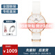 丹尼爾惠靈頓（DanielWellington）DW手表女士28mm金邊白盤白色尼龍表帶石英表禮物七夕送禮 DW00100313