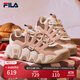 FILA 斐樂(lè )可頌鞋復古運動(dòng)鞋女冬休閑鞋老爹鞋 霧玫瑰/棕土色-MR 38.5 (245mm)