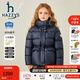 哈吉斯（HAZZYS）品牌童裝女童羽絨服冬季新款三防保暖抑菌防靜電簡約羽絨服 藏藍 165