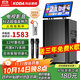 科達(dá)KD1286廣場(chǎng)舞音響帶顯示屏戶外k歌專用視頻k歌卡拉ok點(diǎn)歌一體機(jī)唱歌移動(dòng)藍(lán)牙音箱家庭ktv音響套裝