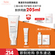 雅漾（Avene）【樊振東同款】三重專(zhuān)研舒緩霜200mlAD霜保濕乳液面霜效期至27.2