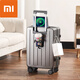 小米小愛(ài)定制前置開(kāi)口行李箱高顏值一鍵開(kāi)商務(wù)拉桿箱充電接口旅行箱登機箱 889灰色 20寸
