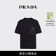 PRADA/普拉達(dá)【禮物】男士再生尼龍和平紋針織T恤短袖 黑色 L