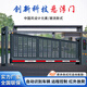 工廠直銷鋁合金電動(dòng)懸浮平移門工廠工地?zé)o軌自動(dòng)懸空門 YC-定制懸浮門