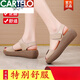 卡帝樂鱷魚（CARTELO）涼鞋女2025新款夏坡跟韓版休閑百搭媽媽鞋厚底舒適防滑魔術(shù)貼涼鞋 YZ-667米色 36