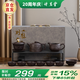 講茗堂紫砂浮雕功夫茶具套裝送禮品物長(zhǎng)輩領(lǐng)導(dǎo)客戶男士生日升職退休喬遷 紫砂套裝-禮盒款