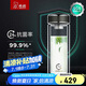 希諾抗菌玻璃杯雙層辦公水杯男高檔泡茶杯子X(jué)N-1912中閃銀灰 360mL