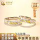 中國黃金（CHINA GOLD）銀劍與玫瑰情侶對戒一對男女新款戒指七夕情人節(jié)禮物送女朋友老婆 925銀劍與玫瑰女戒【品牌禮盒】
