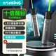 ASiNG大行A17大功率激光筆綠光翻頁筆投影筆大型會議指示LED液晶屏幕幕布適用大講堂百米遠(yuǎn)控激光可調(diào)