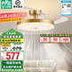 雷士（NVC）風(fēng)扇燈吊扇燈 1級能效高顯色 金色輕奢風(fēng)餐廳臥室LED遙控隱形吊燈 【全光譜/1級能效】42寸93瓦晶妍