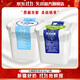 天潤（terun） 酸奶 新疆桶裝無(wú)蔗糖酸奶 潤康可微波循環(huán)方桶 全脂風(fēng)味發(fā)酵乳 0蔗糖1kg+原味1kg
