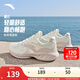 安踏星云丨運動(dòng)鞋女鞋秋季網(wǎng)面跑步鞋減震軟底透氣休閑旅游鞋女 【星云網(wǎng)面】象牙白/藕灰-1 38 (女)