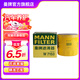 曼牌（MANNFILTER）機(jī)油濾芯格適用凱迪拉克 君越威朗昂科威探界者 凱迪拉克ATS-L 2.0T 14款以后