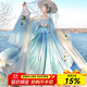 佰惠子唐制漢服女款訶子裙春夏季國風(fēng)大袖衫原創(chuàng  )古裝超仙廣袖流仙齊胸裙 天藍色大袖衫+訶子裙+披帛 M