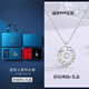 S999足銀羽毛銀項鏈女輕奢小眾原創(chuàng  )設計高級感新款生日禮物送女友 S999足銀項鏈幻彩鉆-精美禮盒包裝
