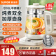 蘇泊爾（SUPOR）養(yǎng)生壺保溫壺煮茶器1.8L大容量多段調溫煮茶壺316不銹鋼辦公室電水壺煮水保溫恒溫花茶壺燒水壺