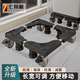 七角板洗衣機底座 可移動(dòng)萬(wàn)向輪支架防滑減震滾筒波輪加高腳墊空調冰箱洗衣機防滑托架通用4腳4雙輪