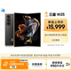 三星Samsung 心系天下 W25 AI手機 超大屏超輕薄 2億像素 新一代Bixby 折疊屏手機 16GB+512GB 陶瓷黑