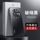天覺(jué)適用華為mate50手機殼MATE50e保護套50E全包鏡頭電鍍邊框防摔超薄磨砂散熱保護殼男女新款高級感