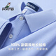 富鋌（FORTEI）【100%新疆珠地棉】吸濕透氣夏季中年男士短袖POLO衫翻領(lǐng)T恤衫男