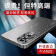 青躍適用榮耀70手機(jī)殼honor70pro保護(hù)套新款鏡頭pro+全包簡約磨砂輕奢超薄商務(wù)防摔散熱外殼男女 【石墨黑】直邊流光磨砂 榮耀70