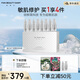 FAN BEAUTY DIARY范冰冰同款貽貝安瓶凍干精華液組合4組 舒緩修護(hù)緊致