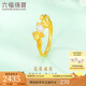 六福珠寶  足金淡水珍珠黃金戒指日常送禮 計(jì)價(jià) HXGTBR0009 2.36克(含工費(fèi)310元)