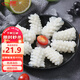 初鮮鮮凍魷魚花400g 鮮捕速凍鎖鮮 鐵板魷魚燒烤火鍋食材 海鮮水產(chǎn)