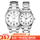 卡西歐(CASIO)情侶表 防水石英腕表 MTP-1303D-7B LTP-1303D-7B