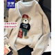 羅蒙（ROMON）小熊毛衣女秋冬款寬松ins韓系慵懶風(fēng)溫柔復(fù)古軟糯加厚針織外套 米色 L (110-120)斤