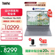 ThinkPad【國家補貼20%】聯(lián)想ThinkBook 16p 2025 AMD銳龍9 8945HX處理器 16英寸視頻剪輯設(shè)計師筆記本電腦 R9 8945HX 32G 1T 8G獨顯00CD
