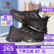 駱駝（CAMEL）男鞋運(yùn)動(dòng)鞋子男夏季網(wǎng)面透氣老爹鞋新款增高男士休閑跑步旅游鞋 G14S220014黑色【透氣款】 42