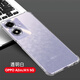 AOYAMIC 適用于OPPO A2 5G手機殼oppo a2m/a1s/a1i保護套全包防摔透明超薄硅膠軟殼男女簡約款 OPPO A2m/A1i 5G【透明白+鋼化膜】 新升級保護鏡頭透明纖薄氣囊防摔硅膠軟殼