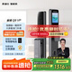 凱迪仕（kaadas）智能門鎖指靜脈智能鎖指紋鎖 可視貓眼密碼鎖  賽博Q9 VP