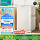 海信（Hisense）全自動(dòng)波輪洗衣機(jī)9公斤家用租房宿舍24H預(yù)約 脫水免清洗健康除螨一級(jí)能效WT90N1Q 家電國家補(bǔ)貼20%
