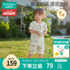 全棉時代嬰兒衣服吸汗2025春夏新款純棉分體短袖套裝 春日莊園綠80cm