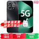 華為智選5G手機 新品80 Pro 華為鴻蒙生態(tài)2025新機上市 24期免息 昆侖玻璃耐摔長續(xù)航40W快充pura mate 星空黑12GB+512GB 官方標配【180天只換不修+三年保修+碎屏?！? title=