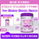 喜貝高凌云【藥食同源】中小學(xué)生奶粉800克兒童追高奶粉DHA腦力PS營(yíng)養奶粉 【2罐月度裝】50th奶粉