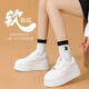 EXULL依思Q女鞋2025夏季新款學(xué)院風(fēng)時(shí)尚百搭板鞋潮流厚底增高學(xué)生運動(dòng)休閑鞋 白色 37
