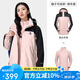 駱駝（CAMEL）沖鋒衣男女外套三合一可拆卸兩件套戶外暴雨級(jí)防水防風(fēng)登山服