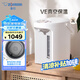 象?。╖O JIRUSHI）電水壺 四段控溫 VE真空保溫 節(jié)能省電-家用辦公電熱水瓶3L CV-GQH30C-WA（白色）