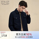 EMZ鄂爾多斯【100%綿羊毛】 秋冬新品暗紋雙門襟拉鏈翻領(lǐng)男士茄克